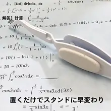 挟む必要のないつけまつげ用ピンセット【逆さまの曲がりデザイン・まつげエクステ用】
