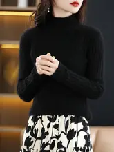 レディースハイネックミンクセーター【ウールニット・秋冬向け・フィットデザイン・厚手】