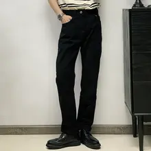 ストレートフィットデニムパンツ【リラクシング・ユニセックス・カジュアル】