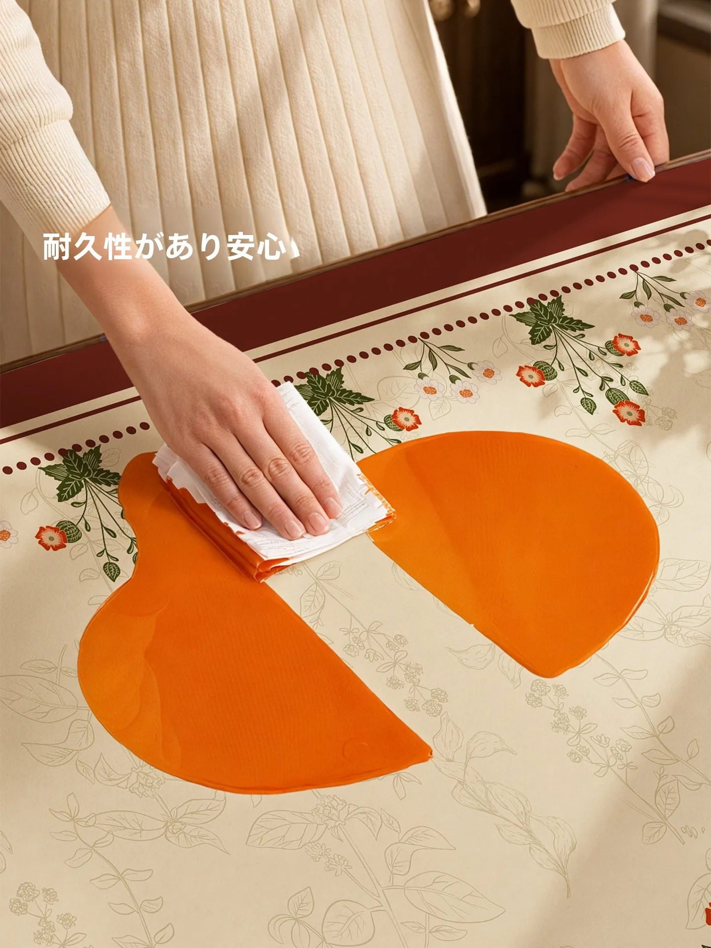 ダイニングテーブルの下マットをどう選ぶ？高級感と実用性を両立する1つの答え