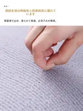 マット  computer chair 書斎 防滑 耐汚れ キャスター 家庭用