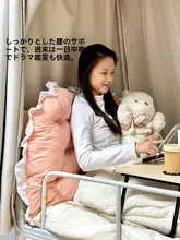 学生用ベッドヘッドクッション【衝撃吸収・ソフトパッキング・ベッドカバー】