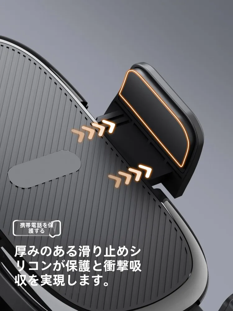 ジョー 車載スマホスタンド【エアコン吹出口取り付け・ナビゲーション用】の実用性と設置方法