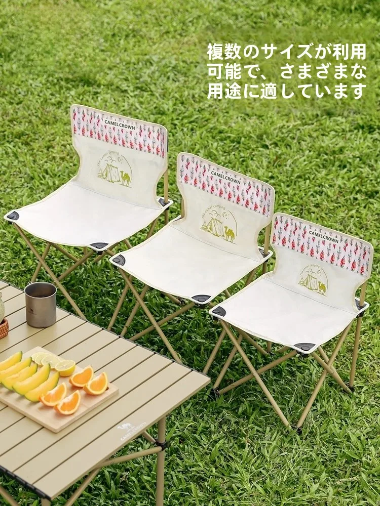 アウトドアライフで心を落ち着かせるには、この1つの椅子が鍵？