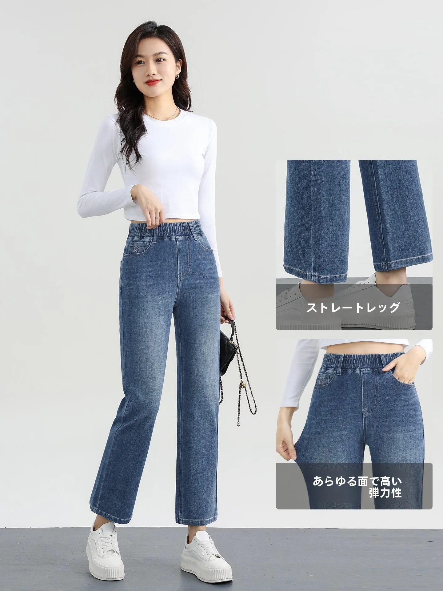 ブラックデニム コーデ 失敗しない3ステップ | フィット感と配色のバランス