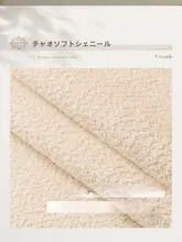カートゥーンデザインの多形状ソファクッション【滑り止め・シンプルデザイン】