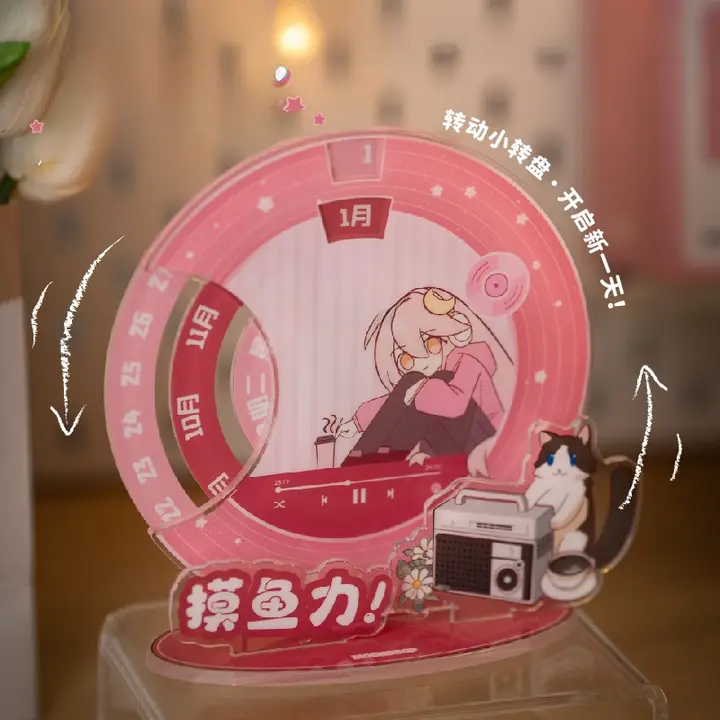 アクリル回転カレンダー【元気なテーマ・滋味溢れるデザイン】