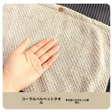 防水エプロン【家庭用・拭き取り可能・通気性・防汚】