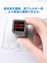 深層洗浄用コットンメイク落とし用パッド【純綿・両面・送料無料】