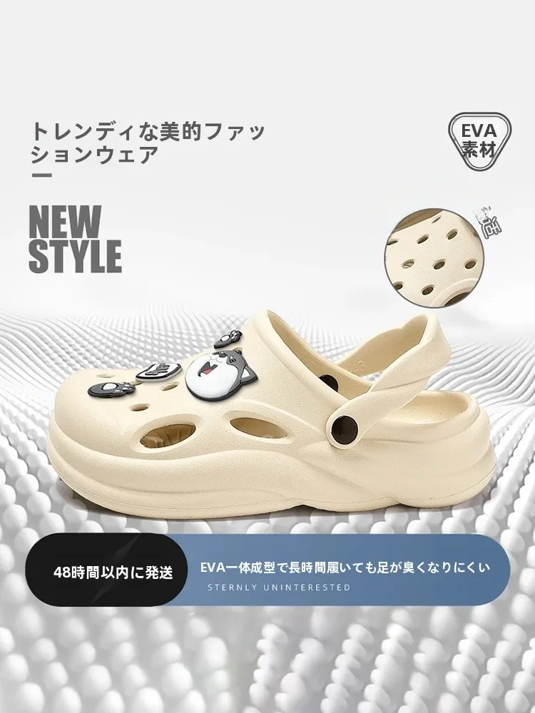 アウトドア モックシューズ おすすめ：EVA製洞洞靴の実用性と使用シーン