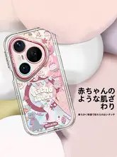 猫デザインのスマートフォンケース【全包み・マグネット・衝撃吸収】（セットアップ対応）