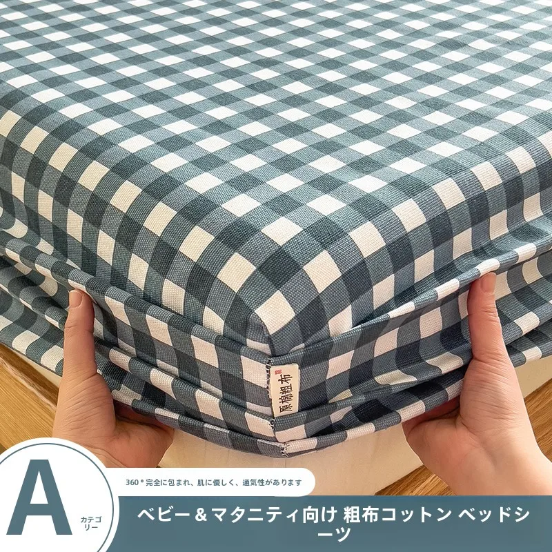 三つ折りマットレスカバー ニトリ おすすめ4選：通気性・耐久性・おしゃれさを徹底比較