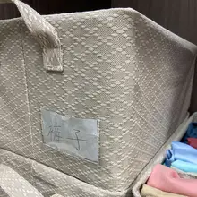 Mi Xiaojiaと同じXiaoxiangシリーズの収納バスケット