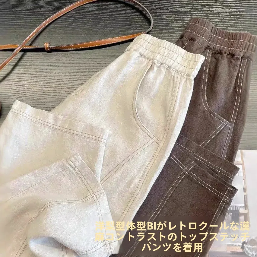 韓国系ファッションの特徴と魅力｜完全ガイド