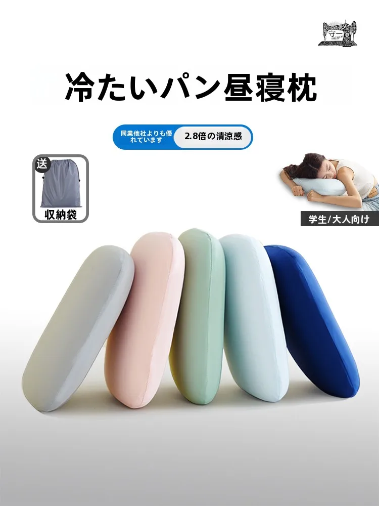 インテリア買い物リストの完全ガイド｜IKEAと無印良品の選び方と必須アイテム