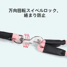 二頭用 ダブルヘッドリード【中小型犬用・絡まり防止・お散歩用】（セットアップ対応）