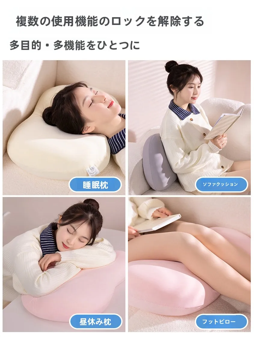 低い枕でストレートネックを予防するための最適な選択：愛情天梯ローコア記憶棉枕