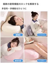 低反発枕 枕 シングル 女性用 ロー 枕コア 頸椎サポート