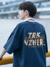 男性用半袖Tシャツ【夏用・アメリカンスタイル・コットン・ゆったりデザイン】