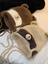 かわいいクマ耳付きニット帽【秋冬用・保温・耳当て付き】