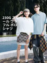 夏用 ポロシャツ【メンズ・ワッフル生地・ゆったりサイズ・緑】