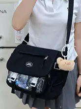 女子向け 斜め掛けバッグ【カジュアル・大容量・学生用・二次元デザイン】（セットアップ対応）
