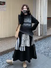 レトロで感のある透かしデザインのベストと不規則なデザインのスカート【秋のコーディネート・三点組み合わせ対応】
