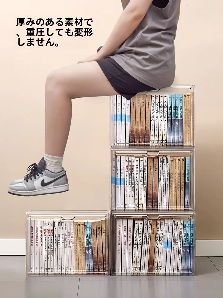 本 書類収納ボックス デスク 整理 収納 透明 アクリル 防塵：子供書類の整理に最適な収納ソリューション
