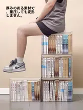 本 書類収納ボックス デスク 整理 収納 透明 アクリル 防塵