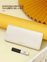 レディース本革長財布【大容量・カード収納】