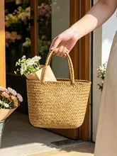 竹製の収納バスケット【海藻編み・花かご・ピクニック用】