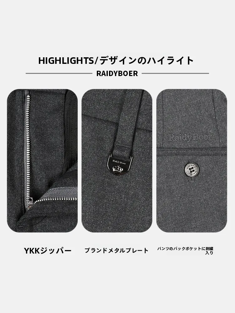 カーゴパンツ メンズ コーデ 失敗しない通勤スタイルの完全ガイド