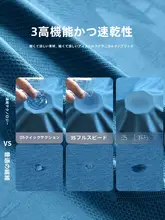 マラソン用ランニングタンクトップ【速乾・男性用・夏季フィットネスウェアセット】