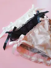 男性用レースセクシー下着【ポケット付き・極上の柔らかさ・快適なフィット感】