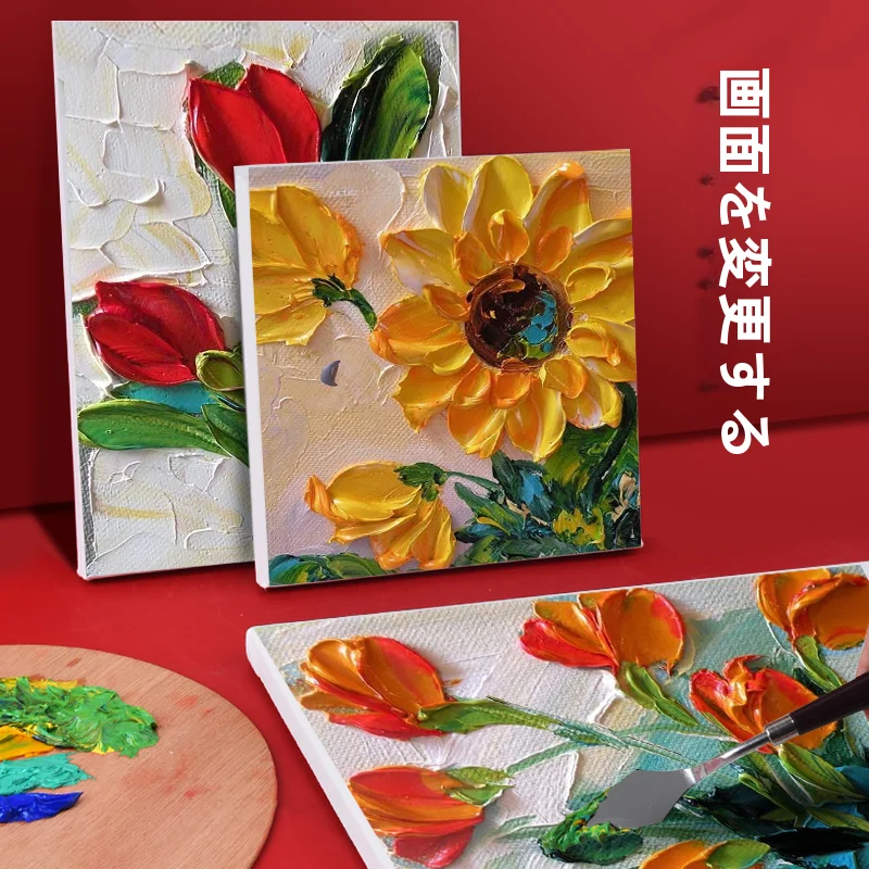 スクレーパーセット 芸術学生/子供 用画材 アクリル/水彩/水粉用 平頭小尖刀 専用 スクレーパー