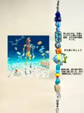 米津玄師印象ブレスレット【未来の電波・オリジナルビーズ・夢幻的なギフト】（セットアップ対応）