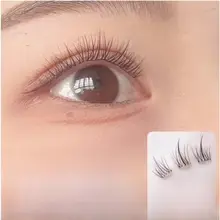 自粘タイプ 8mm ナチュラルショートつけまつげ【ひまわりデザイン・透ける軸】