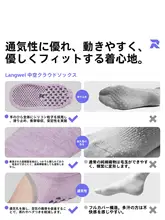 RUNWE ヨガソックス レディース 滑り止め ヨガ ピラティス トレーニング ダンス フィットネス 室内