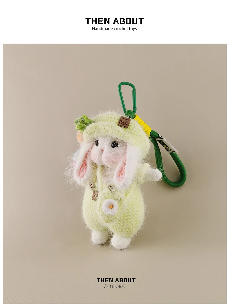 うさぎのぬいぐるみキーホルダーをどう選ぶ？おしゃれなデザインと価格帯の違いを徹底解説