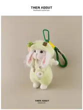 可愛いデザインのウサギぬいぐるみキーホルダー【おしゃれなバッグチャーム・ギフトに最適】