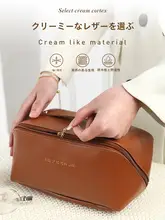 大容量 旅行用化粧ポーチ【防水・コンパクトデザイン・化粧品収納用】