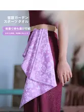 防滑で極上の柔らかさ！両面プリントのヨガタオル