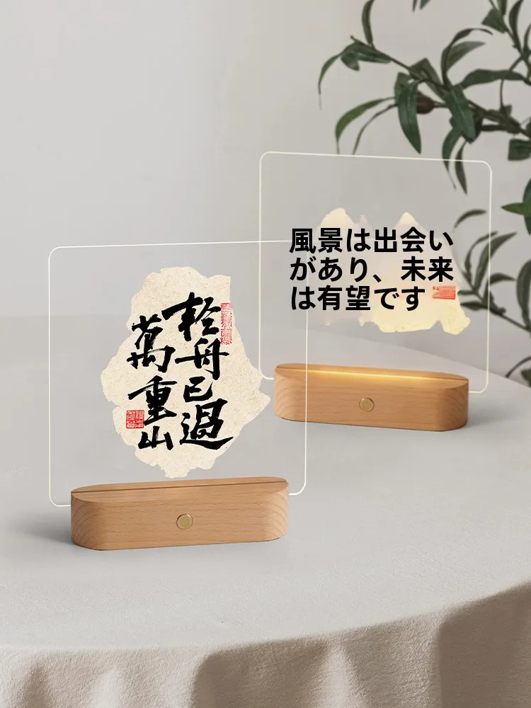 看板を照らすライトは、本当に必要なのか？その意味と選び方を徹底解説