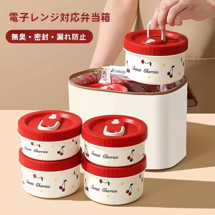 多層 保温 弁当箱 ランチボックス SUS304 ステンレス オフィスランチ 通学 持ち運び
