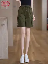 感満載！大口ポケット付きの夏用ワイドレッグショートパンツ【薄手・ウエストゴム】（セットアップ対応）