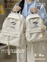 可愛いデザインのリュックサック【カジュアル・軽量・学生向け】