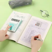 小学生用学習用計算器【多機能・大画面・大ボタン・ポータブル】