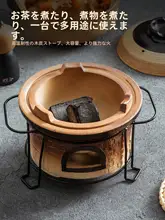 耐熱性の陶製煲仔飯鍋【ガスコンロ用・高温対応・煮込み料理に最適】