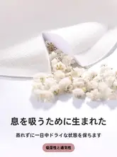 下着 妊婦用 吊り下げ防止 バストアップ 出産後 授乳用 ブラ 大きなサイズ