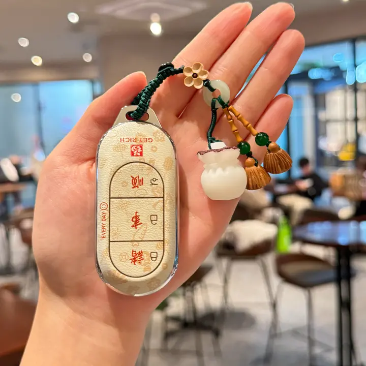 高級感ある自動車用キーケース【全包タイプ・リモコン対応・女性用】